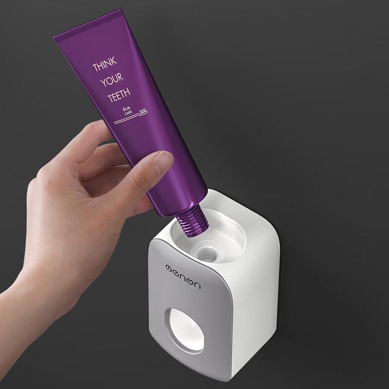 ZISIZ Wall-Mounted Toothpaste Dispenser
