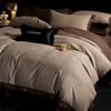 Pure Cotton Jacquard Cotton Abraded Skin-friendly and Warm Thickened Small Wide Edge Bedding Four-piece Set