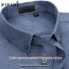 Zhuangji Men's Pure Cotton Brushed Long Sleeve Shirt