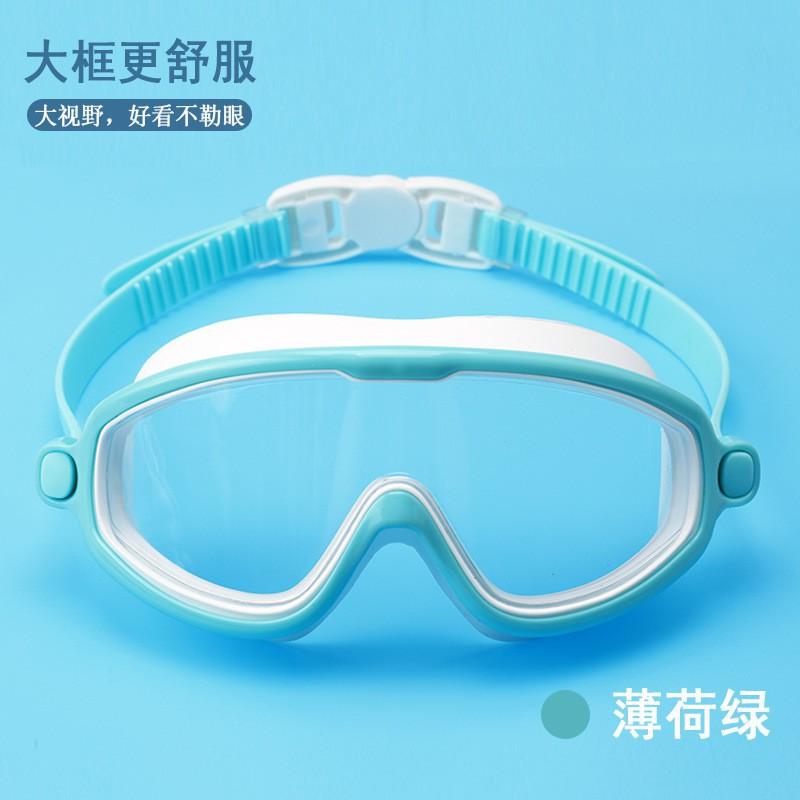 

New Children s Swimming Glasses Caps Boys Girls Waterproof Anti-fog Large-frame Diving Professional Set Of Equipment