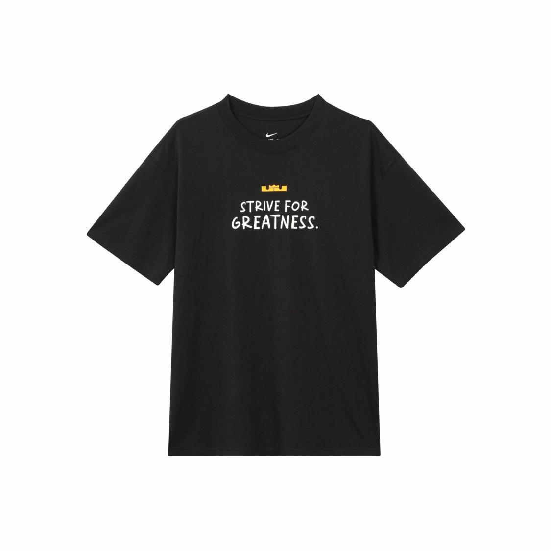 Nike Men s Black Retro Graphic Back Short-Sleeve T-Shirt S