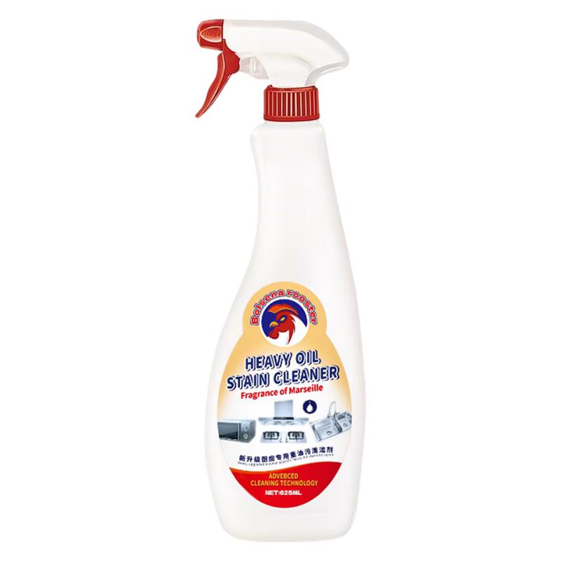 Chenyang Household Cleaning Series