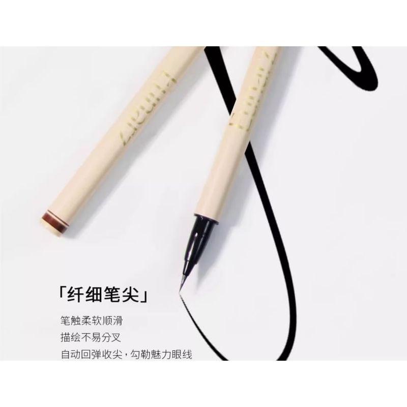 Eunarz - Slim Long Lasting Liquid Eyeliner - 2 Colors