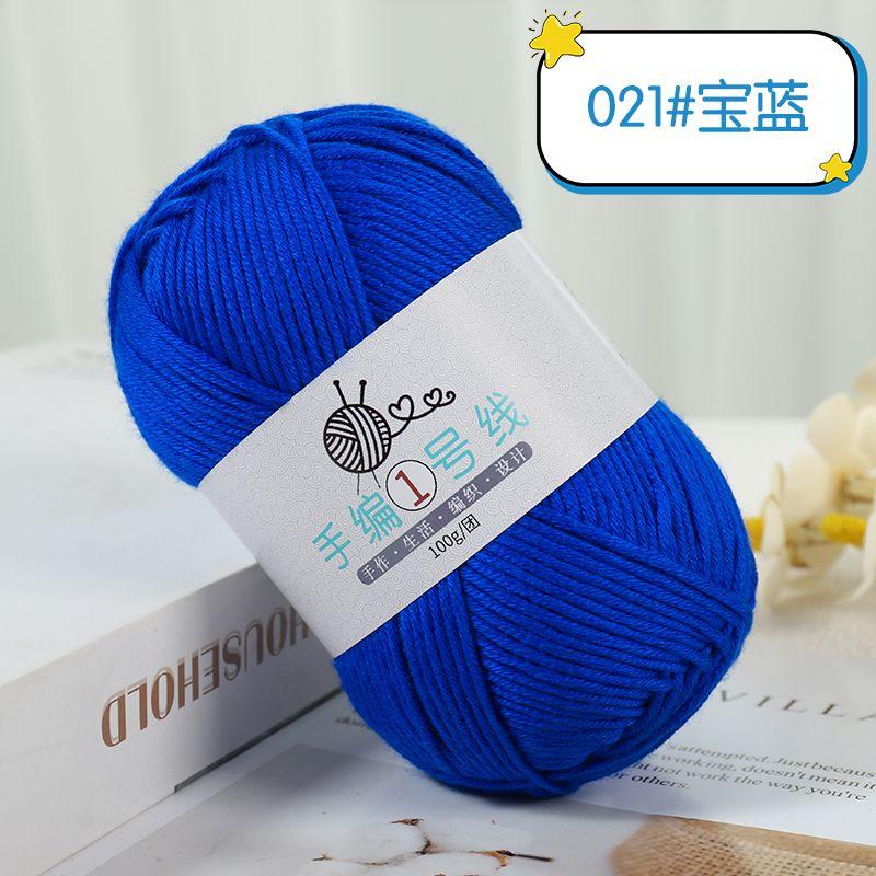 Milk Cotton Medium and Thick Wool 100g, Hand-woven No.1 Small Stick Needle Wool 10 Strands Woven Scarf Sweater DIY Baby Thread