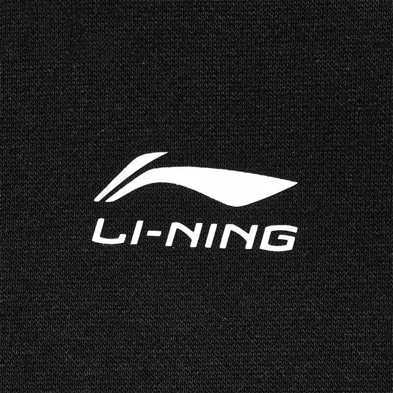 Li-Ning Letter Logo Printed Fashion Lightweight Comfortable Versatile Hooded Cardigan Sweatshirt Casual Sports Suit YWDU475-1+AKLU881-2