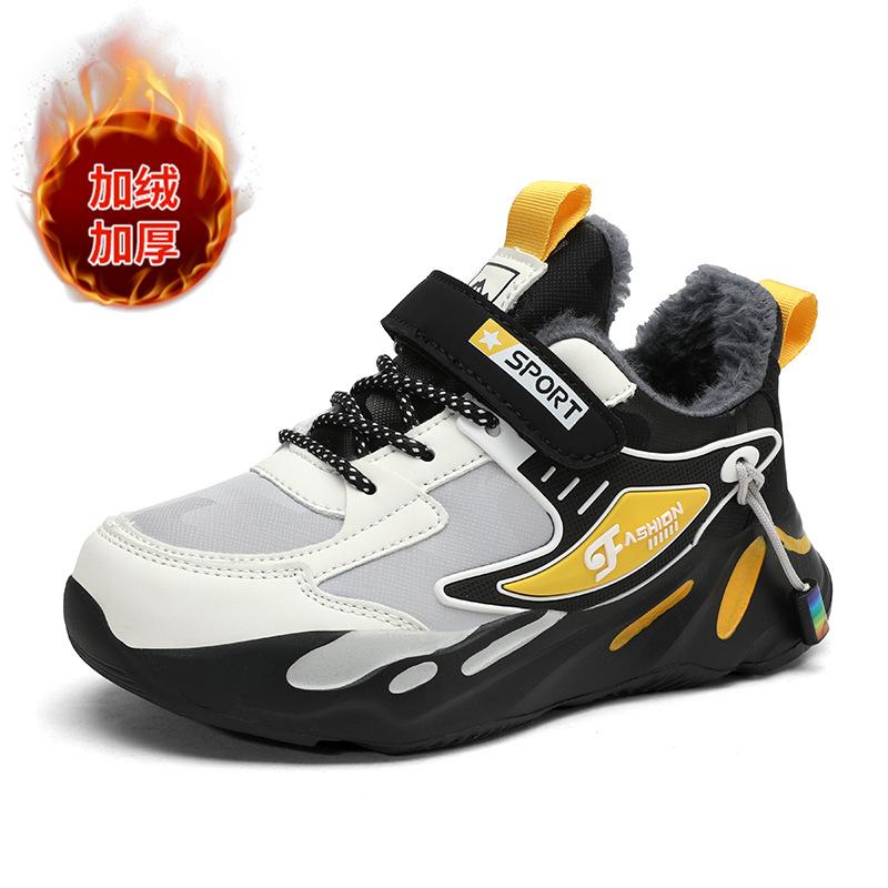 Children's fleece thickened boys' cotton shoes winter 2025 new fashion cotton sports shoes medium and older children's leisure running