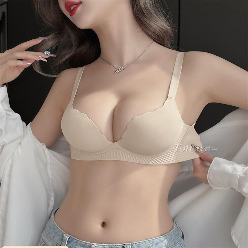 

Skin Tone Seamless Push Up Bra with 3.2cm Padded Cups and Adjustable Straps for Small Bust S