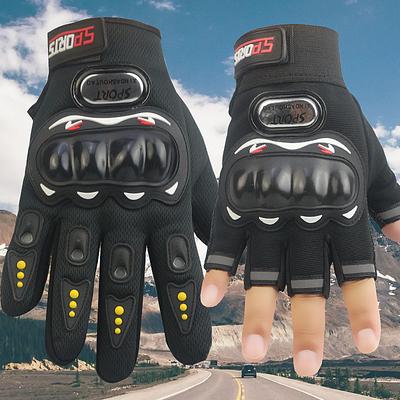 Motorradhandschuhe Herren Sport Rutschfest Touchscreen