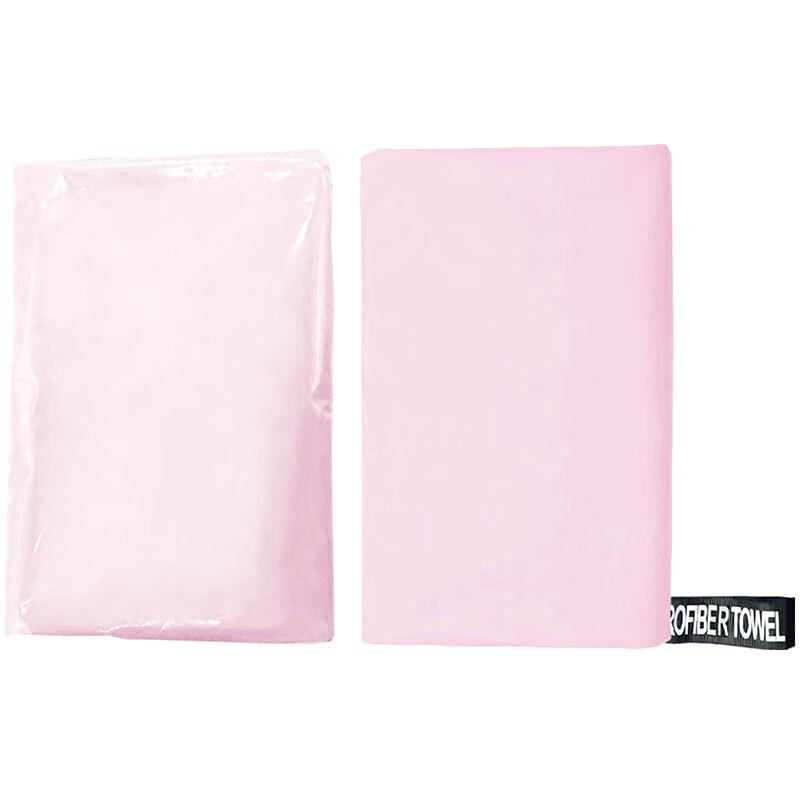 Quick-Dry Microfiber Sports & Beach Towel Set