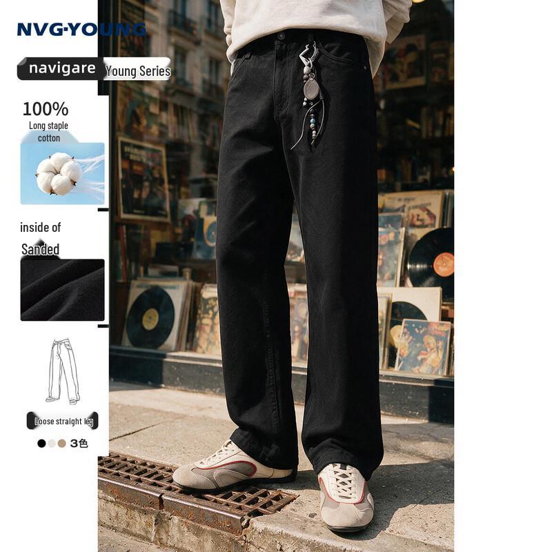 NVG·YOUNG Men's Brushed Cotton Straight-Leg Casual Pants
