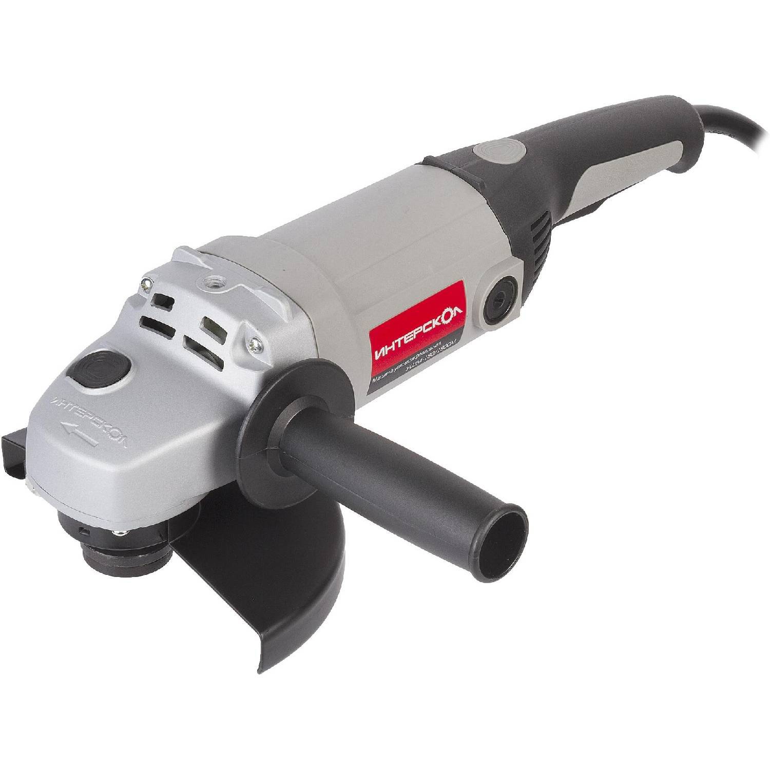

Угловая шлифовальная машина Интерскол Ушм-180 1800м