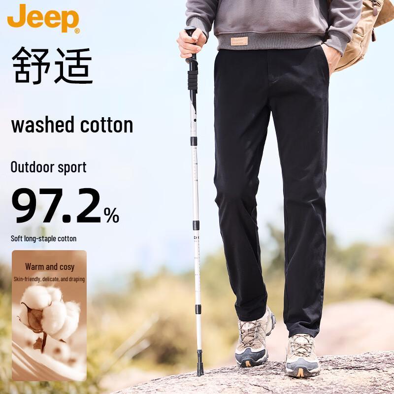 JEEP Men's Cotton Blend Straight-Leg Casual Pants