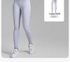 Two-Piece Women's High-Intensity Sports Bra & Yoga Set - Anti-Roll, High Elastic, Nude Feel