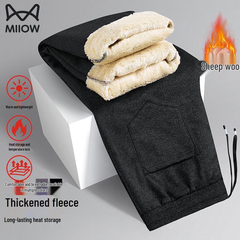 Maoren Pánské zimní fleecové kalhoty s podšívkou z jehněčí vlny