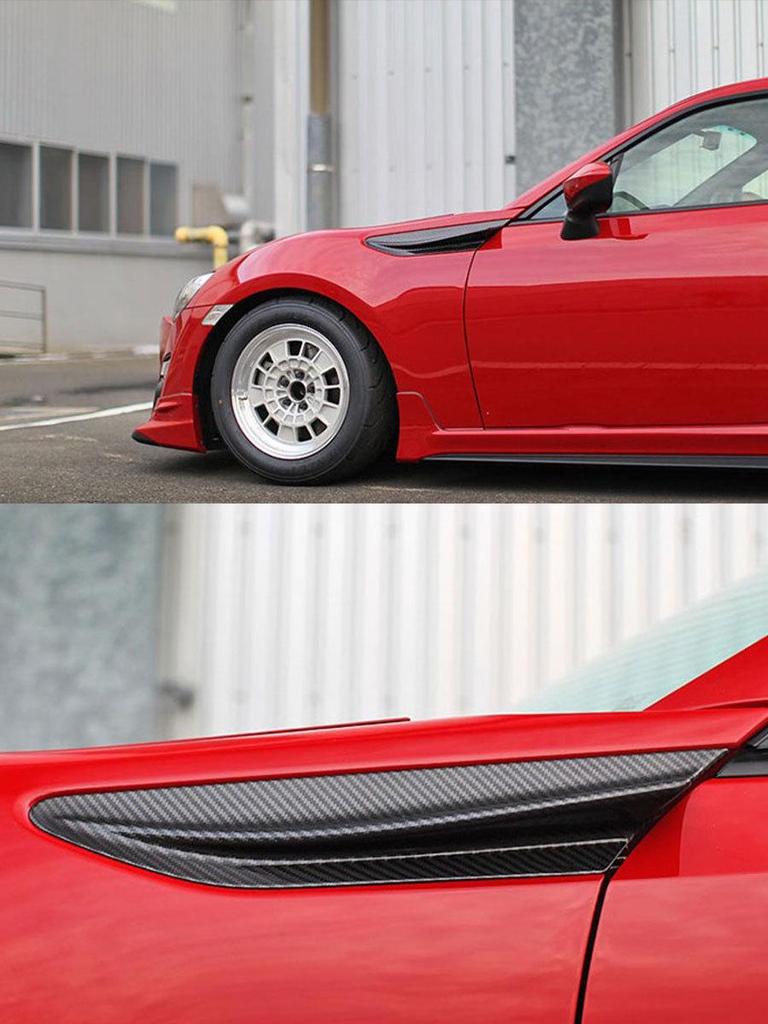 Real Carbon Fiber Side Air Vent Decoration for Toyota GT86/BRZ (2012-2020) - 3 Styles