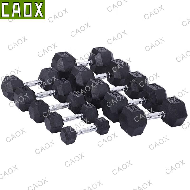 CAOX Hexagonal Steel Dumbbell