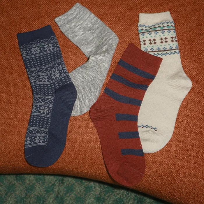 [Gift Set] Classic Winter Gift Socks Women's 4-Piece Set (Women's Socks/Thick Wool Winter Socks)