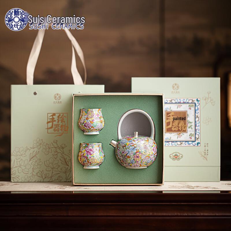 Su s Ceramic Myriad Flowers Gilded Silver Lifting Beam Tea Set