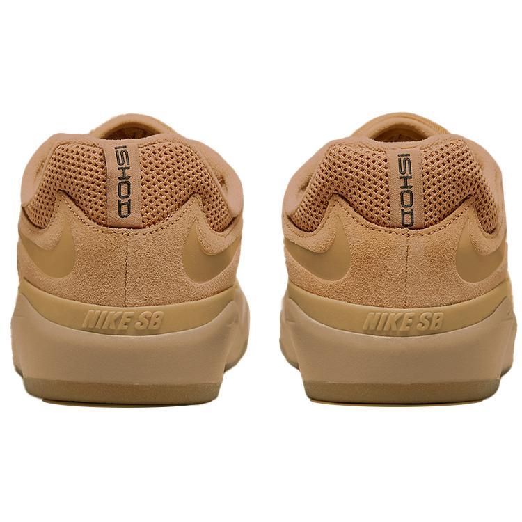 New Nike Sb Ishod Wair Wheat DC7232-200