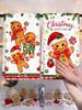 Kitchen towel 2 pcs polyester multi-colored