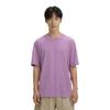 Li Ning T Shirt Men's Purple Bamboo AHSU297-5