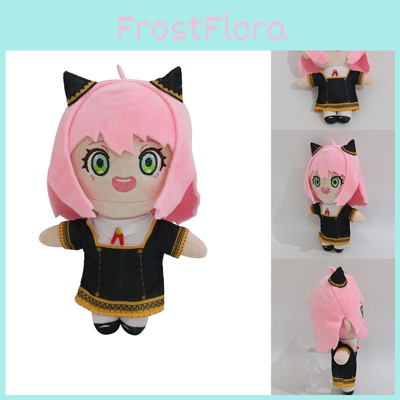 Cute Anya Forger Plush Doll From Spy X Family For Kids Soft And Cuddly Stuffed Toy