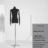 Korean Style Women's Clothing Flat Chest Mannequin Display Stand - Black Full Body