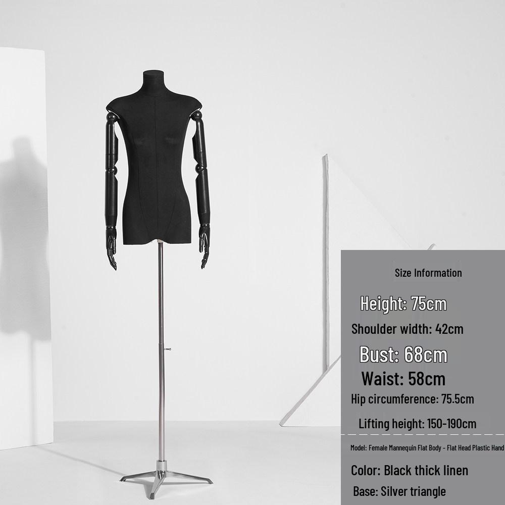 Korean Style Women's Clothing Flat Chest Mannequin Display Stand - Black Full Body