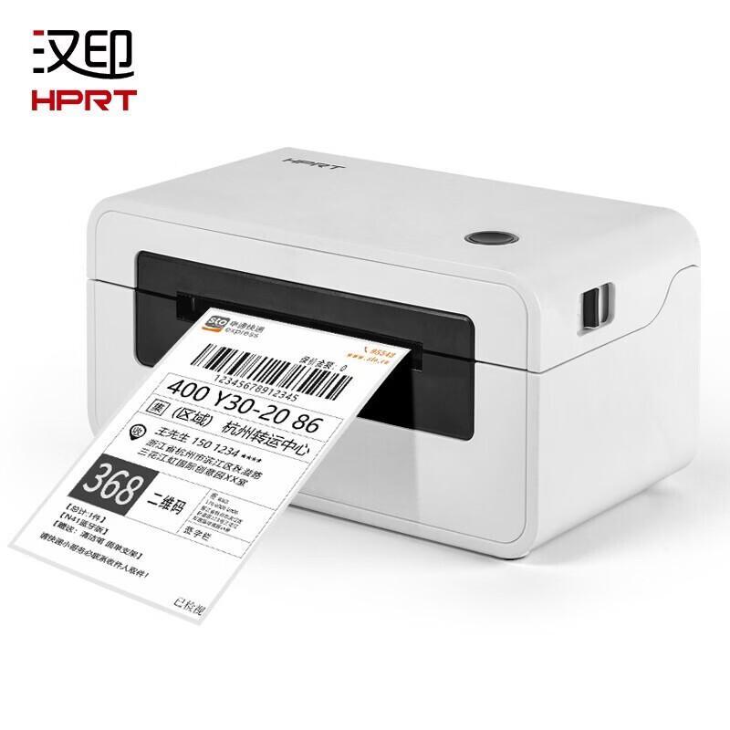 HPRT N41 Thermal Label Printer CN plug (adapter included)