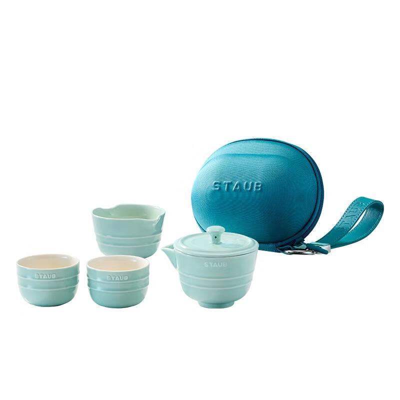 ZWILLING FaBao Portable Ceramic Travel Tea Set
