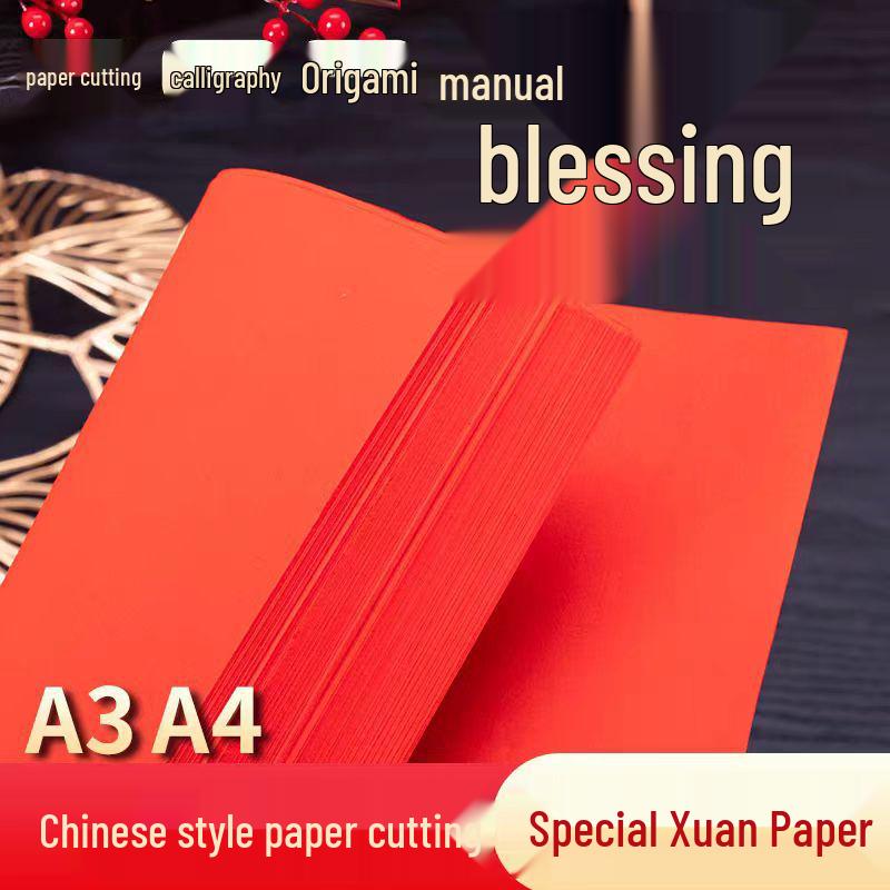 Ancient Cauldron Red Xuan Handmade Paper for Student Calligraphy & Children's Paper Cutting
