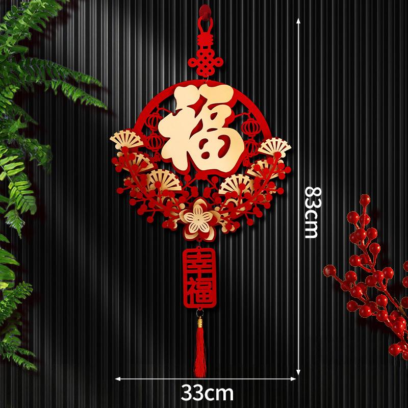 Chinese New Year Couplets Chinese New Year Decorations  Year Of The Horse Lunar New Year Wall Hanging Ornament