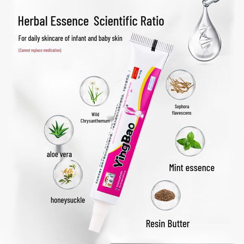 Nuobifu Yingbao Baby Soothing & Diaper Rash Cream