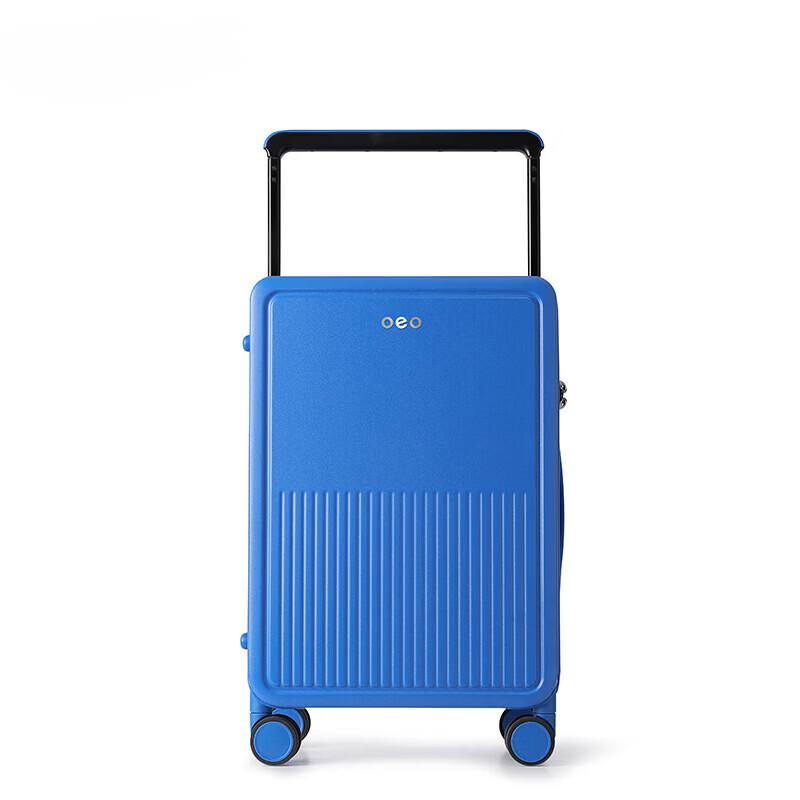 Lishen Multifunction Carry-on Luggage