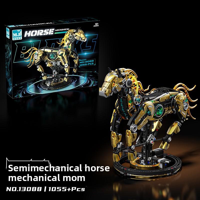 Building Block Semi-mechanical Shark Building Block Movable Model Parrot with Lights Punk Assembly Toy