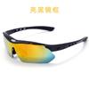 Outdoor sports cycling goggles, polarized, UV-protective sunglasses, and myopia glasses with interchangeable lenses – a complete set