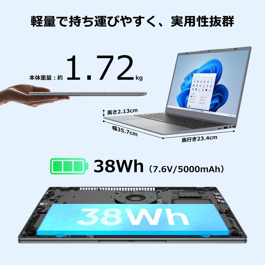 ZENAERO Laptop with Office 3020e Up To 8GB 256GB 1080P X IPS Windows 11 English Keyboard and Numeric Ideal for Students and Ideal for Video Streaming