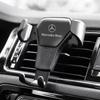 EMF1   Hot 2025 Car Phone Holder Gravity Sensing Auto Grip Universal Bracket For Mercedes Benz AMG W203 W204 W205 W211 W212 W213 W218 W