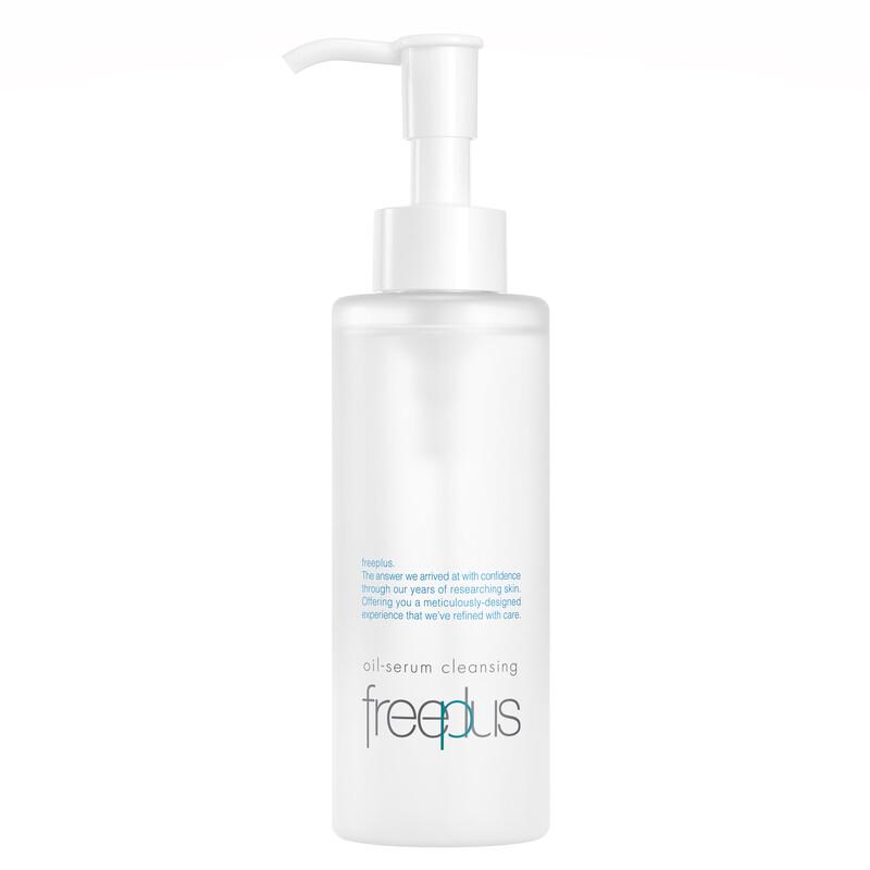 Freeplus Deep Cleansing Oil & Makeup Remover 150ml