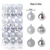 24Pcs 3cm Christmas Balls Christmas Tree Decoration Xmas Hanging Tree Pendants Home Party Christmas Tree Decor New Year Gifts