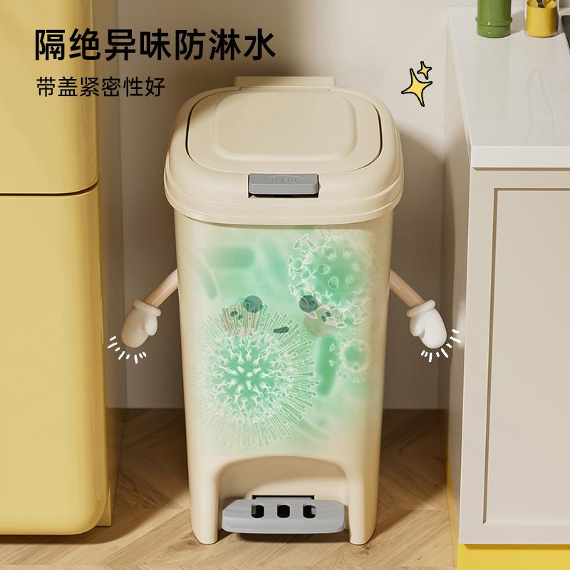 Trash Can Household High-end Sense Large-capacity Bathroom Toilet Foot Press Double Open Cute Wind Trash Can with Lid