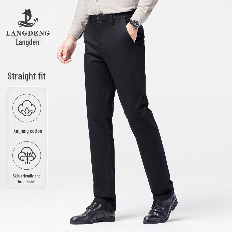 Langdeng Men's Plush-Lined Straight-Fit Casual Trousers