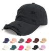 Unisex Retro Ripped Baseball Cap - Trendy Hip Hop Style with Soft Brim
