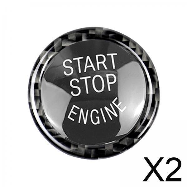 Car Styling Engine Start Stop Button Sticker Protector ABS Carbon Fiber Protective Cover Rings for BMW E90 E92 E93 320i Z4 E89