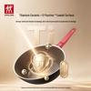 ZWILLING Now Plus II Ceramic Non-Stick Frying Pan with Lid