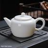 Tuopai TPYZ-005 10-Piece Glossy Mutton-Fat Jade Porcelain Travel Tea Set
