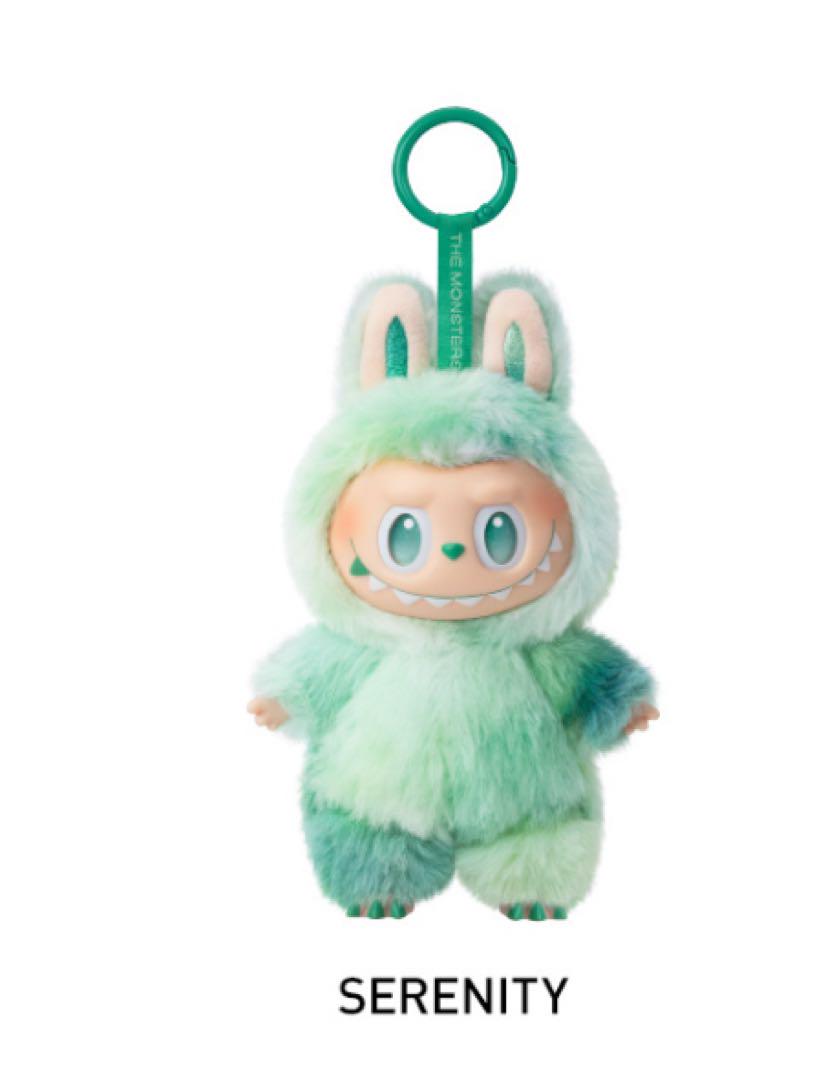 

[USED] Lovebu Plush Toy Charm