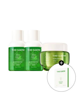 Harakeke PDRN Serum & Fresh Cream Skincare Set with Gel Masks
