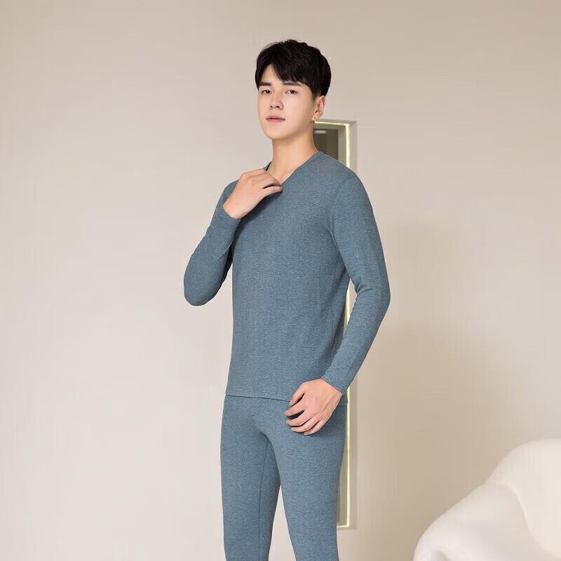 Hengyuanxiang Super Soft Thermal Underwear Set