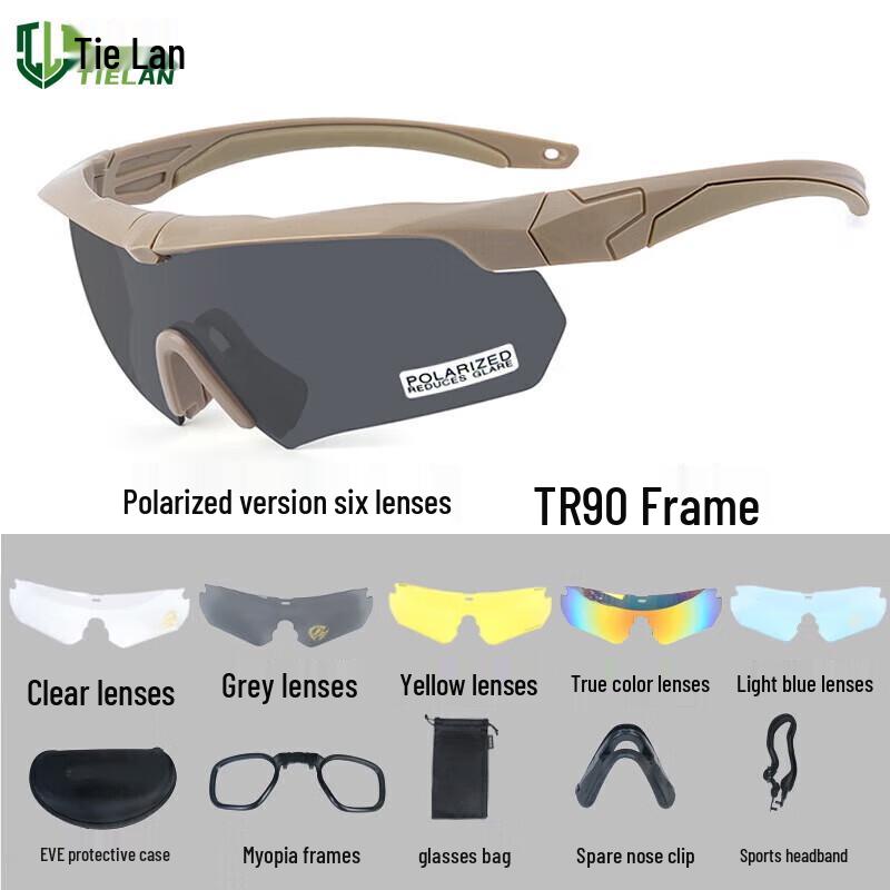 Tielan Tactical Protective Goggles